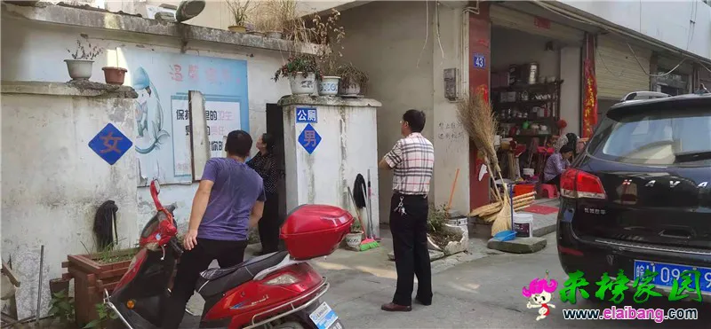 微信图片_20190912223055.webp