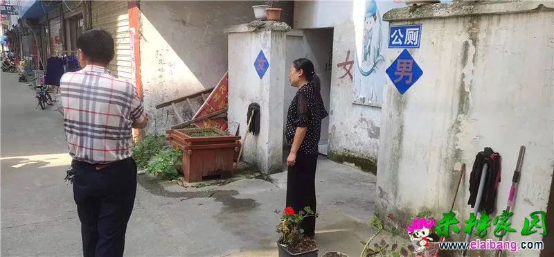 微信图片_20190912223057.webp