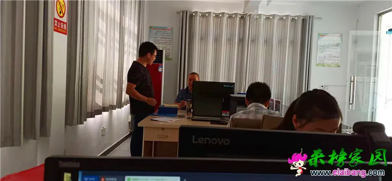 微信图片_20190912223106.webp