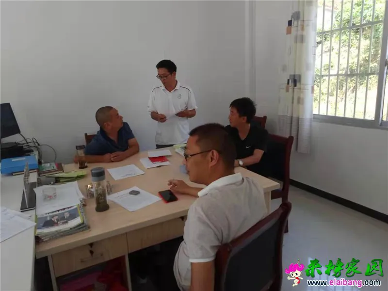 微信图片_20190912223111.webp