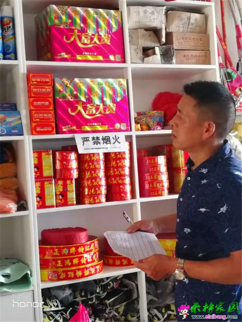 微信图片_20190912223113.webp