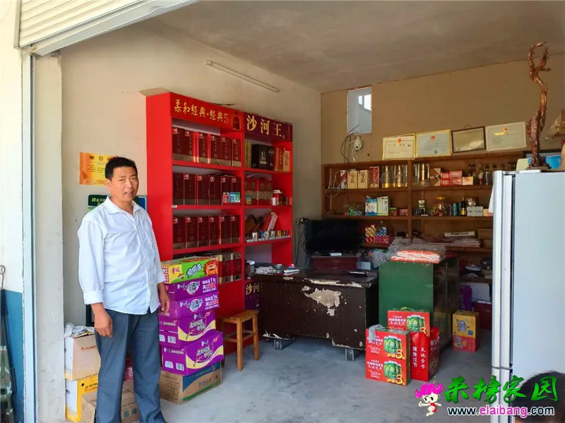 微信图片_20190912223115.webp