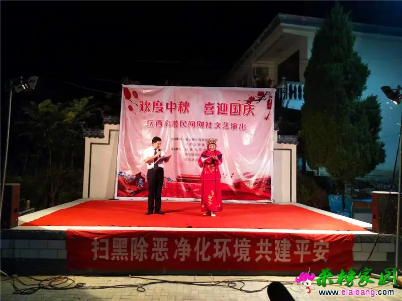 微信图片_20190912223128.webp