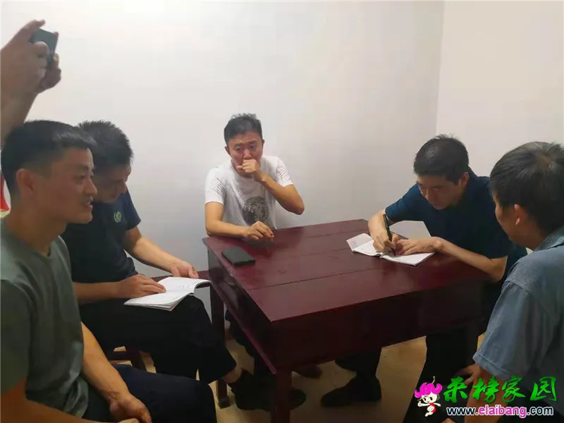 微信图片_20190912223122.webp