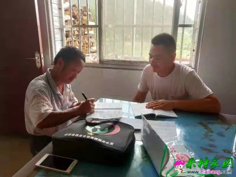 微信图片_20190912223124.webp