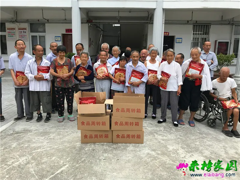 微信图片_20190913204543.webp