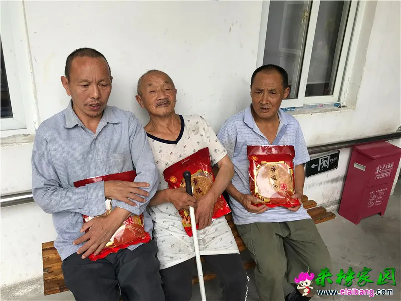 微信图片_20190913204547.webp