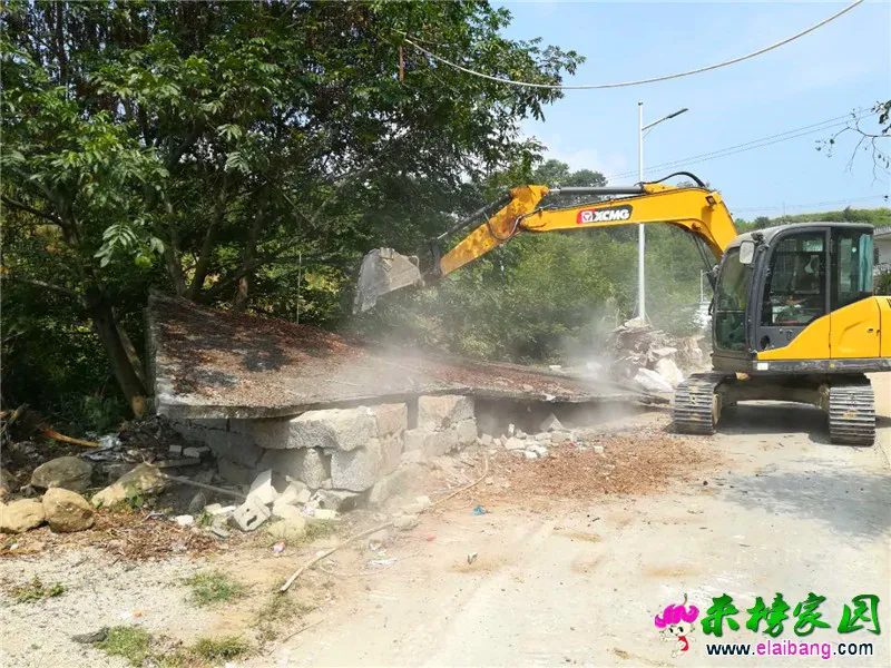 微信图片_20190913204541.webp