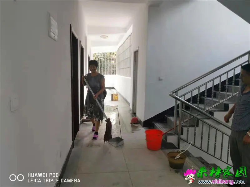 微信图片_20190913204556.webp