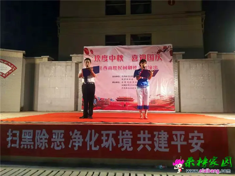 微信图片_20190913204559.webp