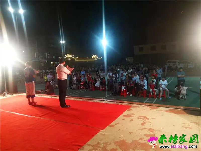 微信图片_20190913204659.webp