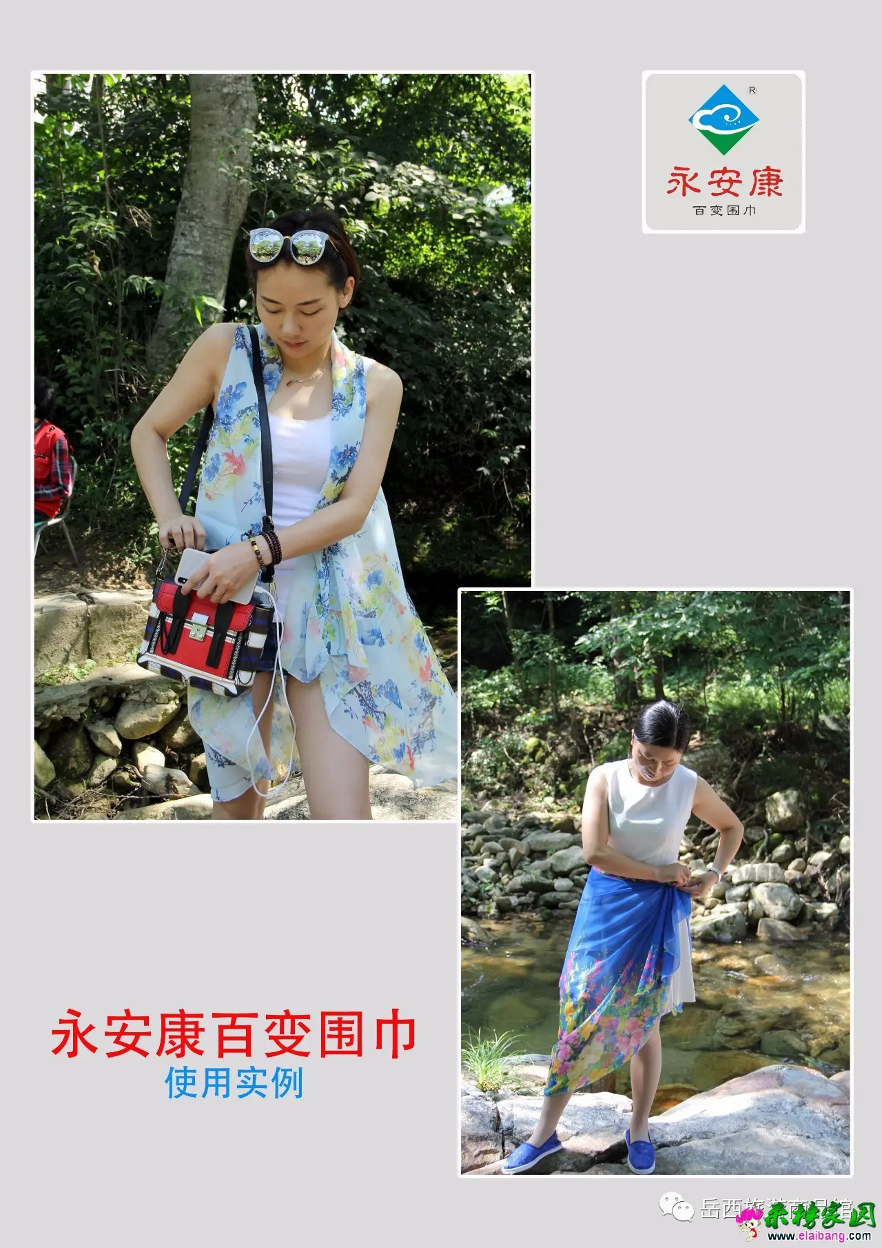 ba27265590a9afa857f37326387e00af.webp