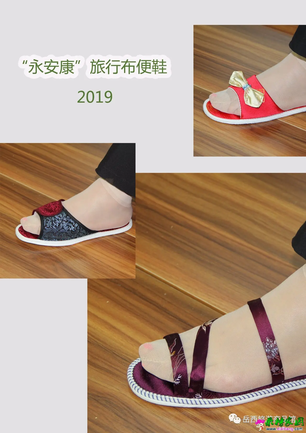 e0c649ab07eeee2c48067141ff23b25f.webp