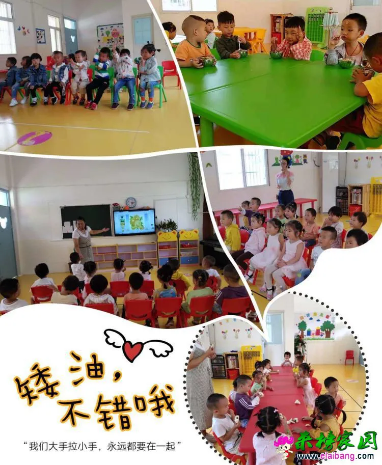 a14129fa2a01813d921de98aff205ce7.webp