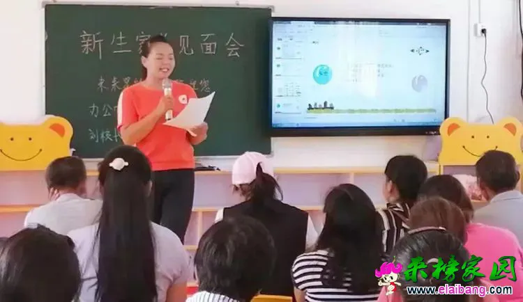 0bafbceb2e9cfaf2bce51377e0a8cae3.webp
