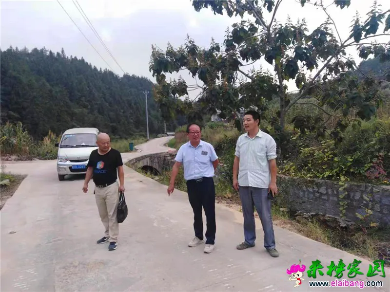 微信图片_20190914211507.webp