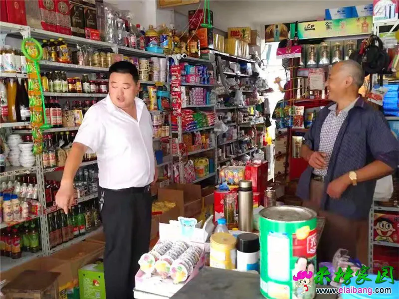 微信图片_20190915201146.webp
