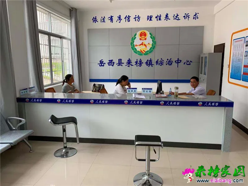 微信图片_20190915201150.webp