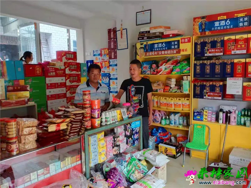 微信图片_20190915201203.webp