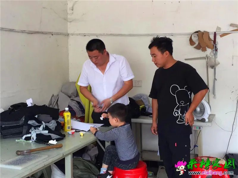 微信图片_20190915201157.webp