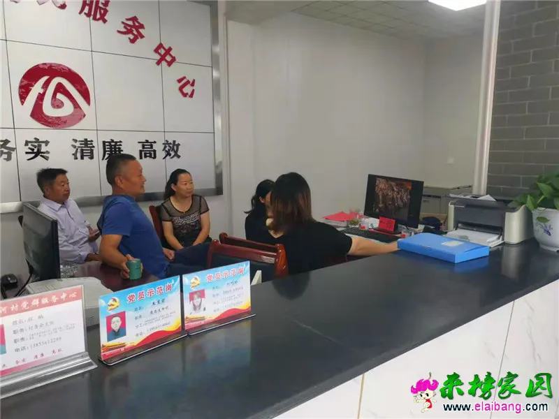 微信图片_20190916175656.webp