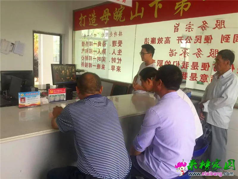微信图片_20190916175714.webp