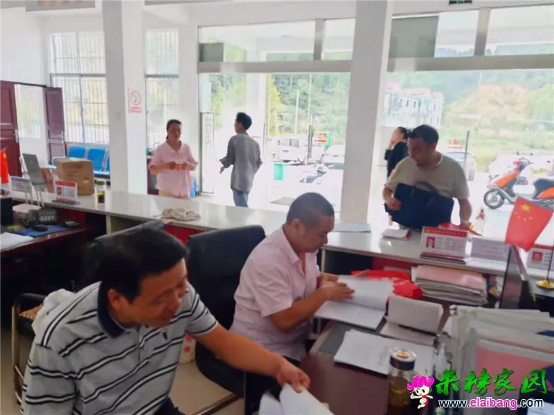 微信图片_20190916175727.webp