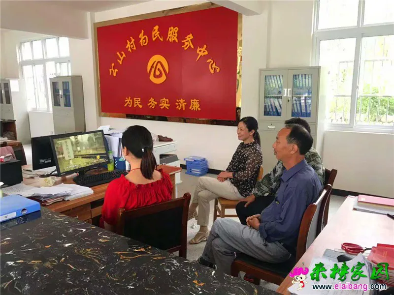 微信图片_20190916175725.webp