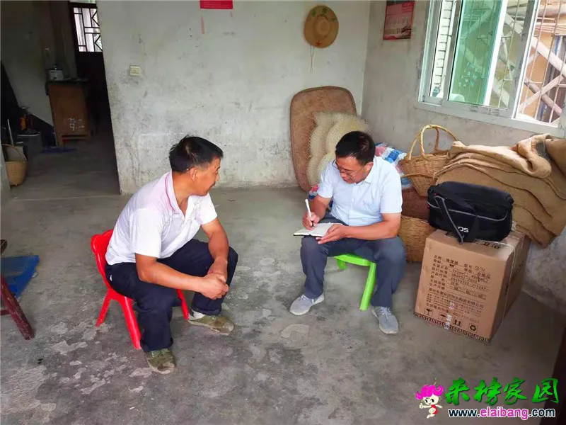 微信图片_20190916175732.webp