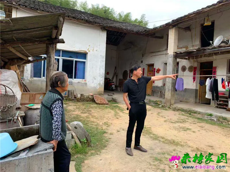 微信图片_20190916175735.webp