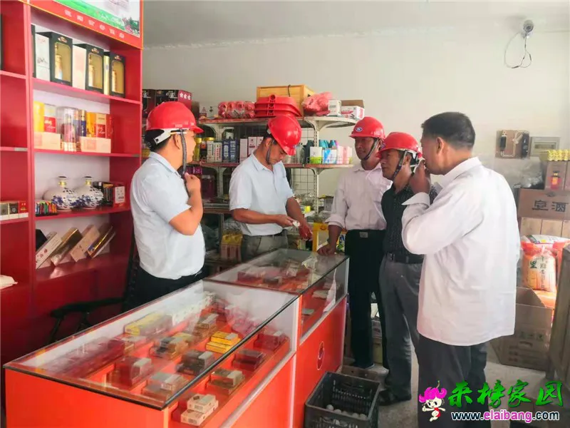 微信图片_20190916175737.webp
