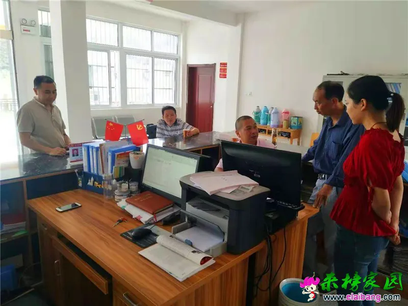 微信图片_20190916175745.webp