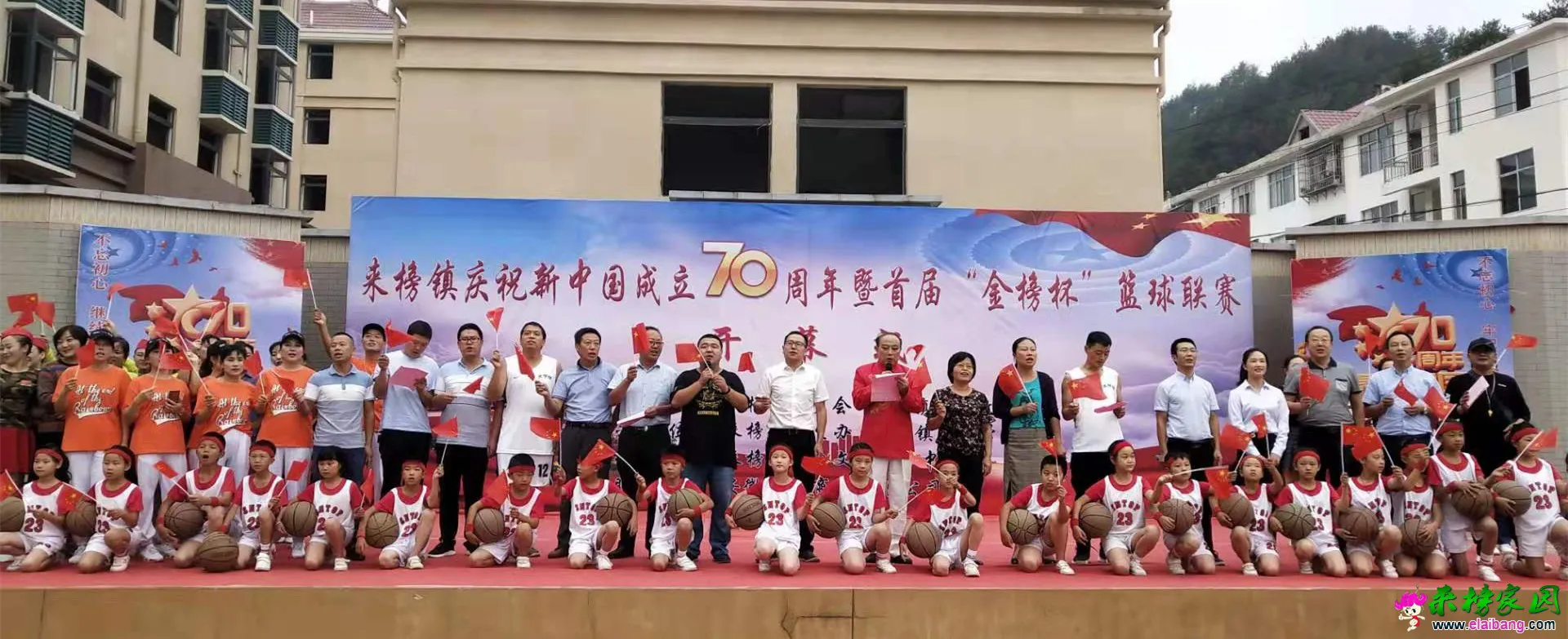 微信图片_20190916223219.webp