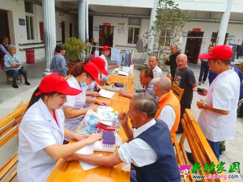 微信图片_20190917200433.webp