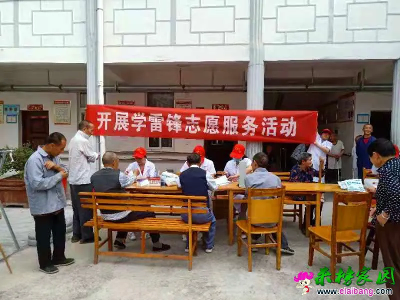 微信图片_20190917200444.webp