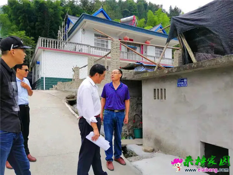 微信图片_20190917200459.webp