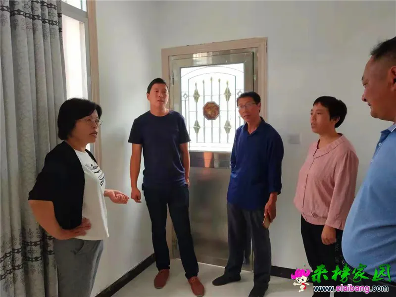 微信图片_20190917200454.webp