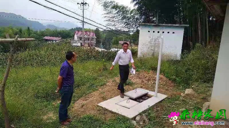 微信图片_20190917200456.webp
