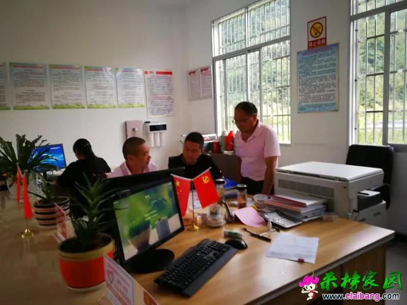 微信图片_20190917200451.webp
