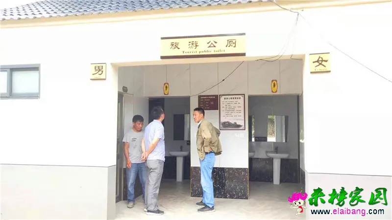 微信图片_20190917200501.webp