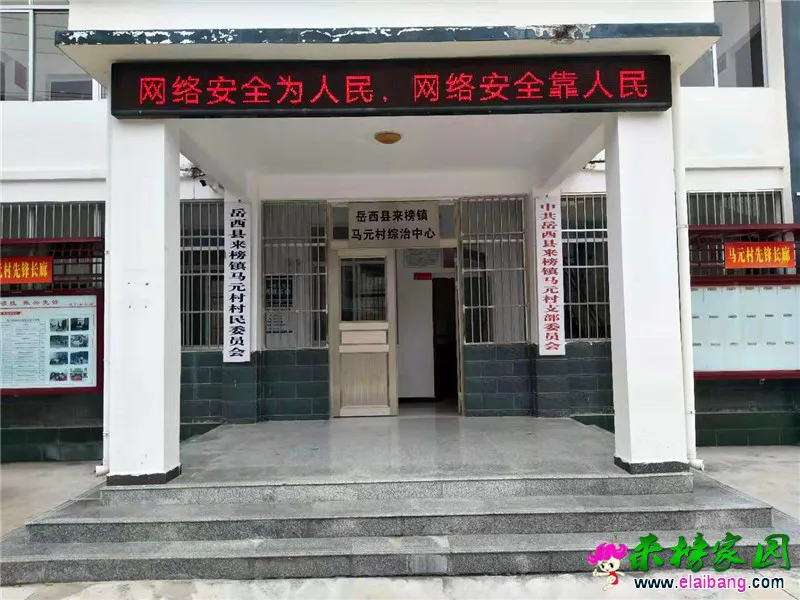 微信图片_20190917200516.webp
