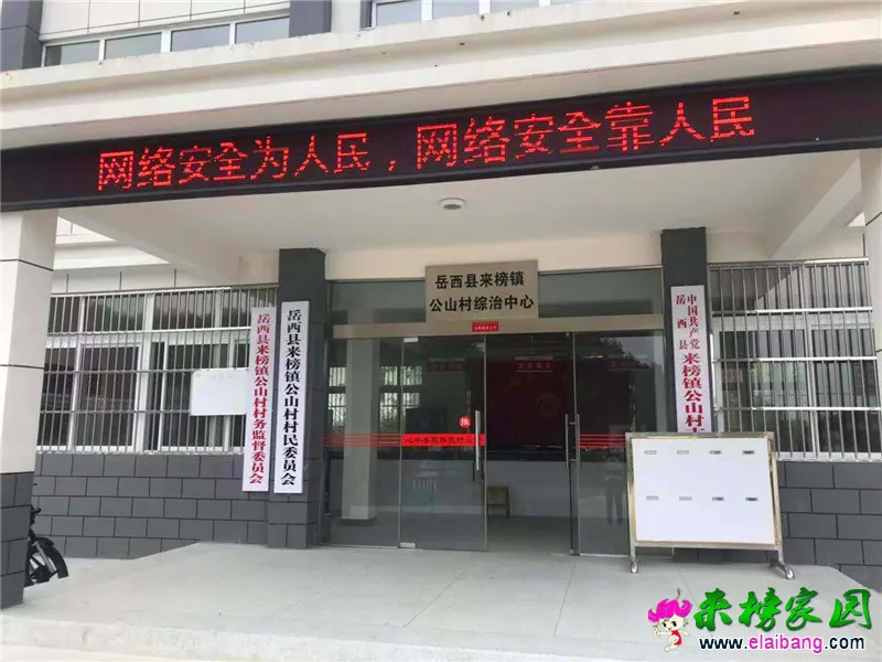 微信图片_20190917200520.webp