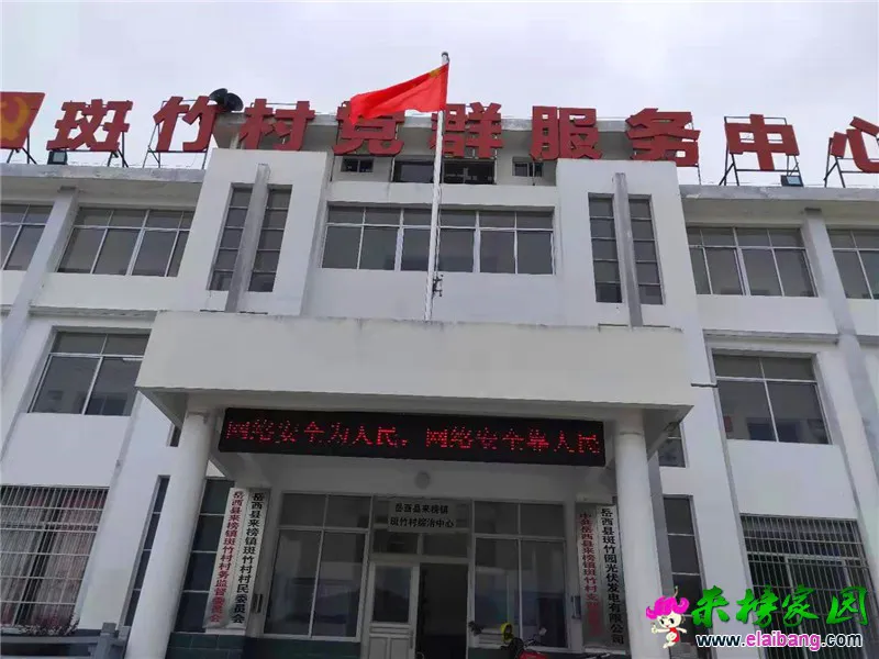 微信图片_20190917200518.webp