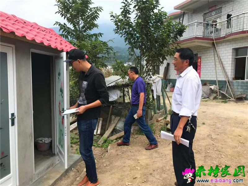 微信图片_20190917200523.webp
