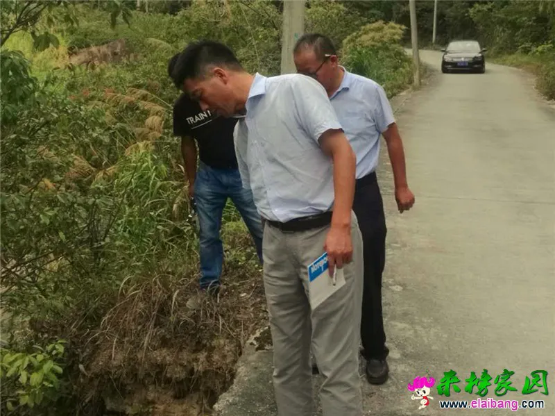 微信图片_20190917200528.webp