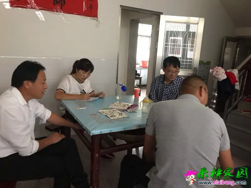 微信图片_20190917200538.webp