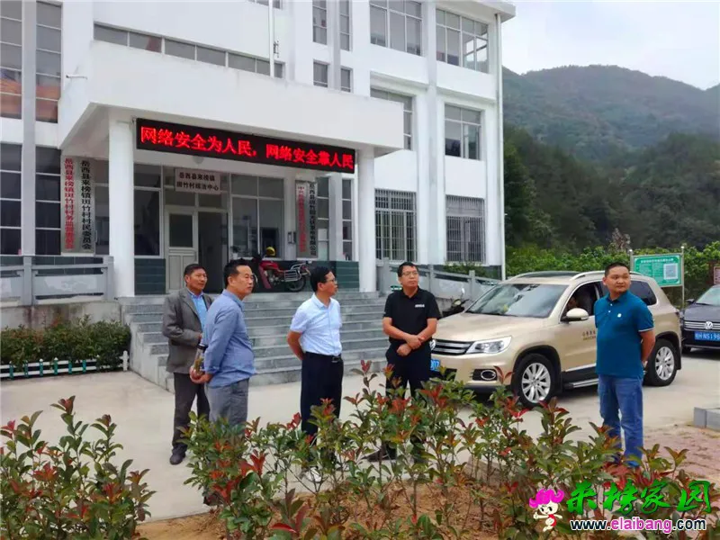 微信图片_20190918200527.webp