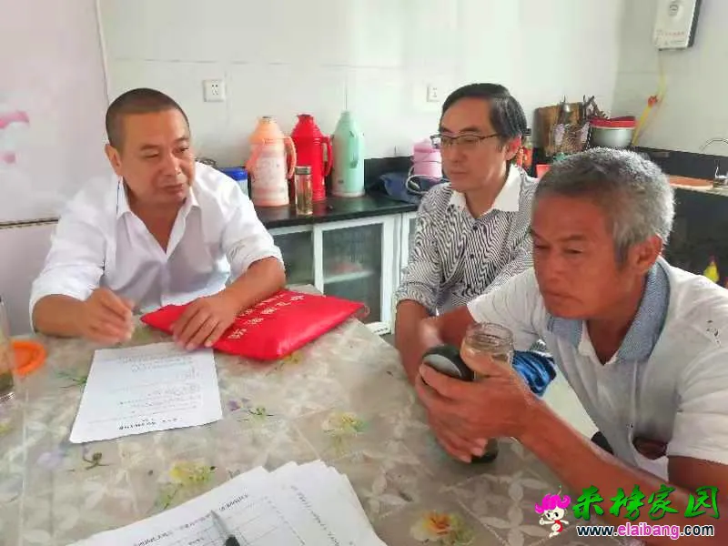 微信图片_20190918200522.webp