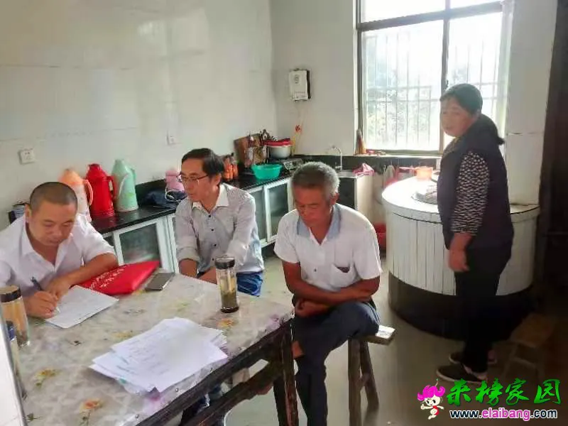 微信图片_20190918200525.webp