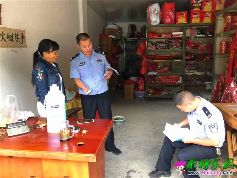 微信图片_20190918200546.webp